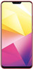 VIVO X21i/X21Aϵ
