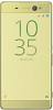 Xperia XA