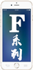 Fomi֙C(j)