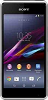 Xperia E1