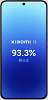 С13ϵ