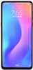 СMIX3(5G)