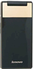 (lin)A588T