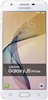 GALAXY On5ϵ