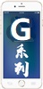 GDL