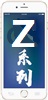 ZYQ