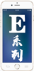 E(Epad)