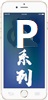 Pixus