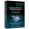 GALAXY C5ϵ