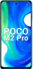 СPOCO M2 Proϵ