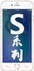 Spiria