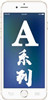 AFC֙C