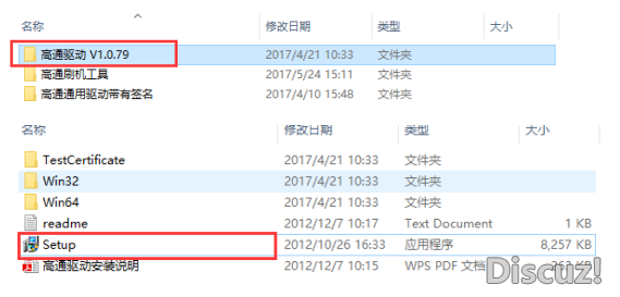 OPPO R9s ۺˢ iȴuo 汾:R9s_11_A.27_180803 - fS֙CS - 1.png