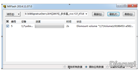 OPPO R9s ۺˢ iȴuo 汾:R9s_11_A.27_180803 - fS֙CS - 6.png