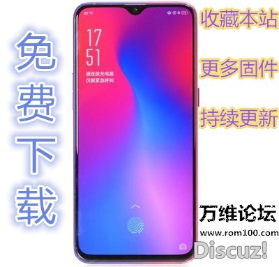 AMate40Pro NOH-AN00 ԭSɹ̼ˢC(j):߾S_NOH-AN00 102.0.0.223(C00E2... - f(wn)S֙C(j)S - 1_.jpg